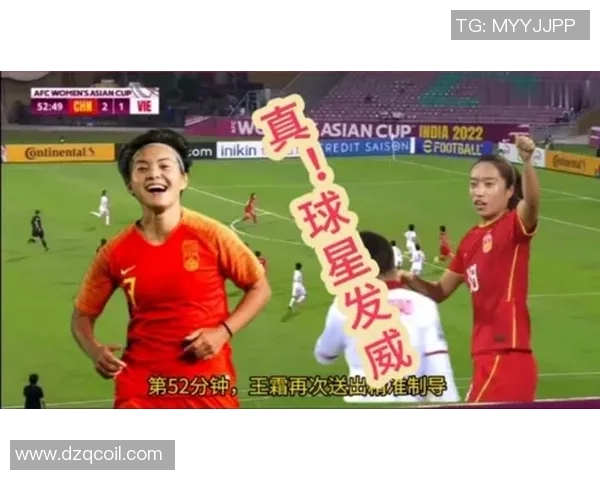 海南足球明星代言费用揭秘及其对品牌推广的影响分析