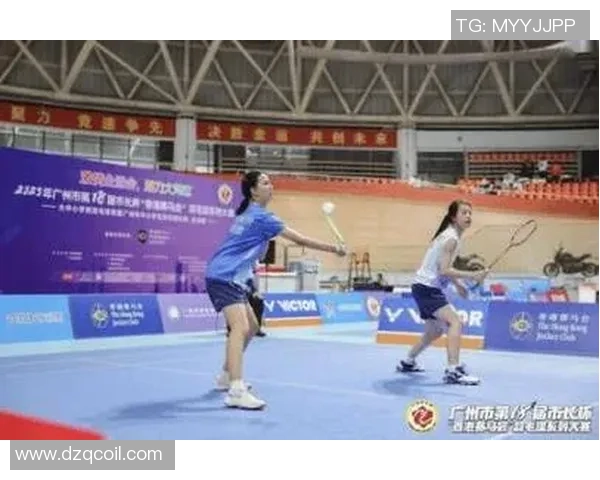 聚焦羽毛球：广州羽毛球队的力量话题